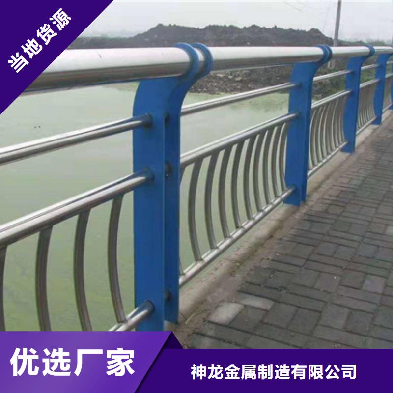 优惠的新型防撞护栏生产厂家