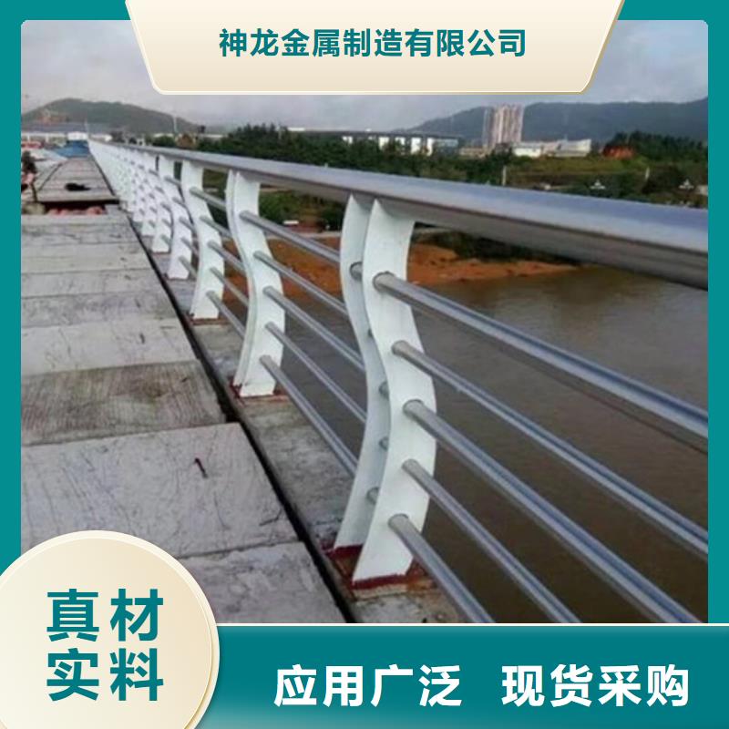 桥梁护栏企业-价格优惠