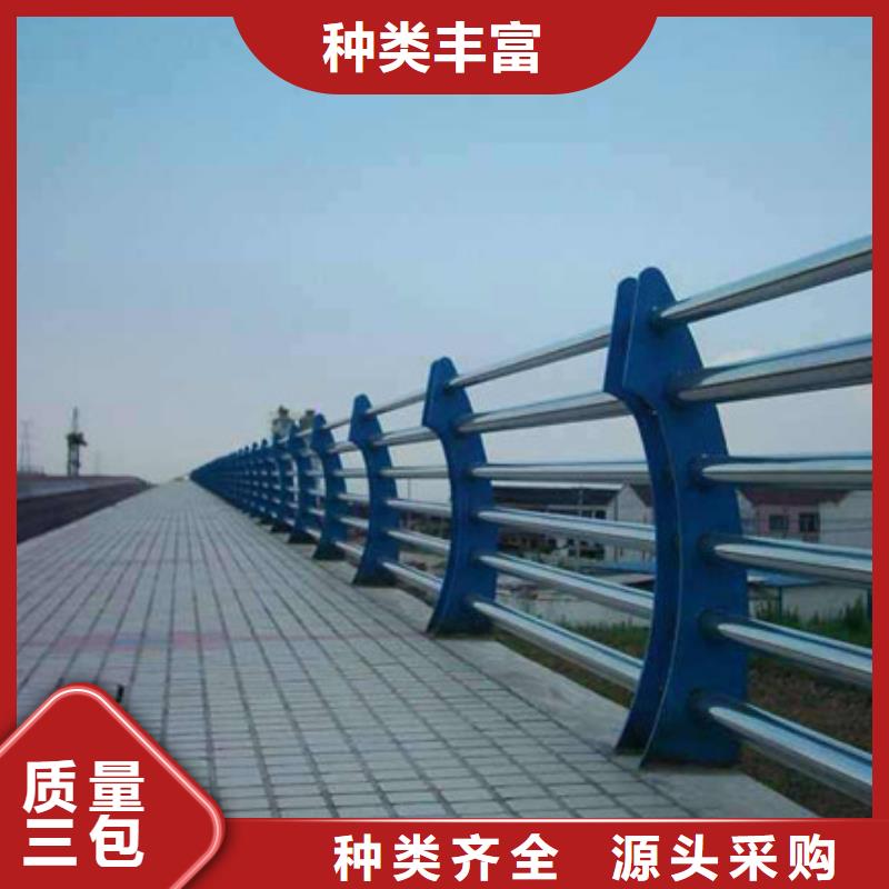 围栏怎么选择