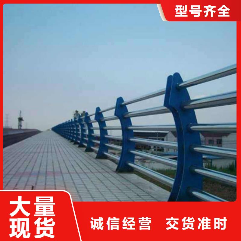 桥梁钢护栏、桥梁钢护栏厂家-价格合理