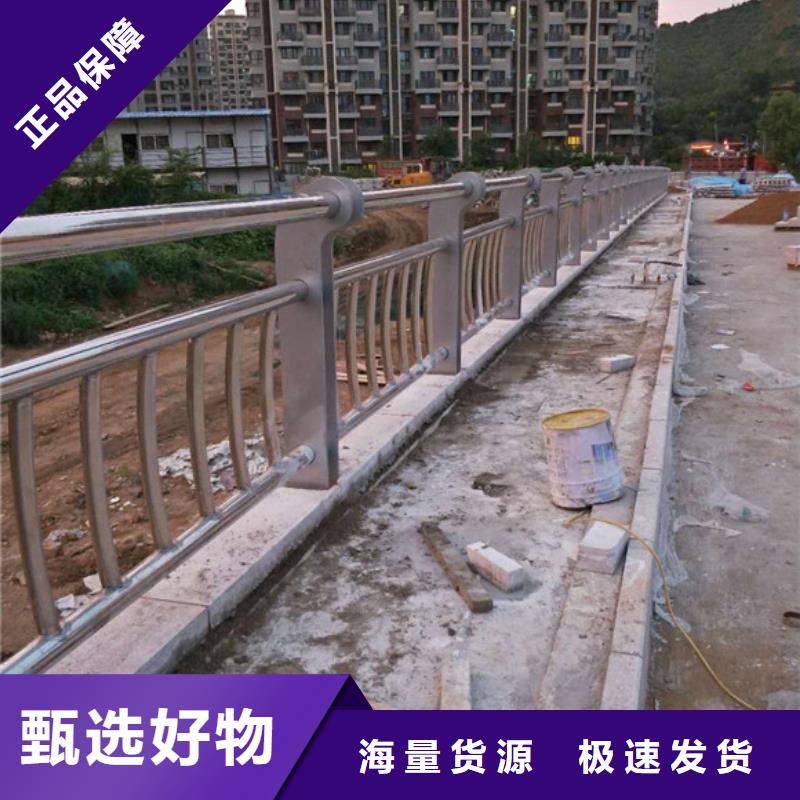 道路防撞护栏批量采购