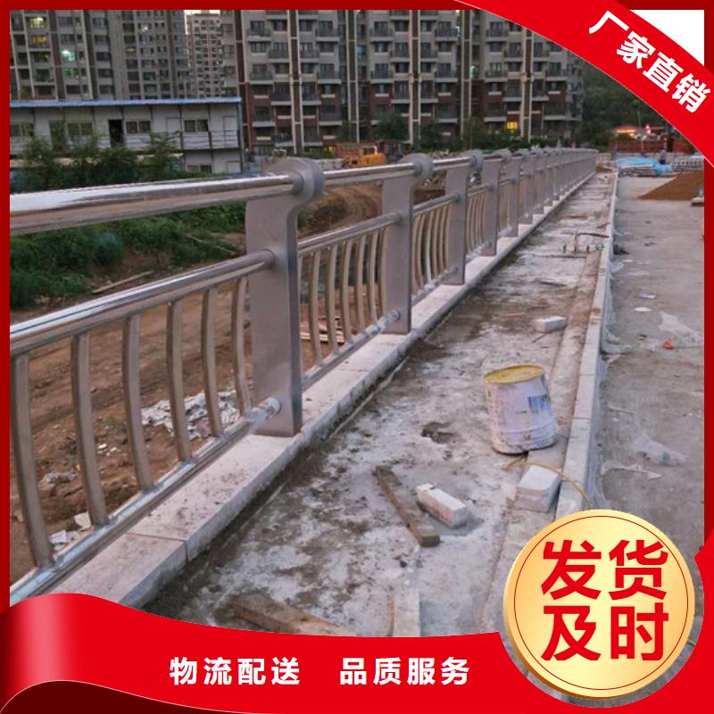 性价比高的新型桥梁护栏厂家