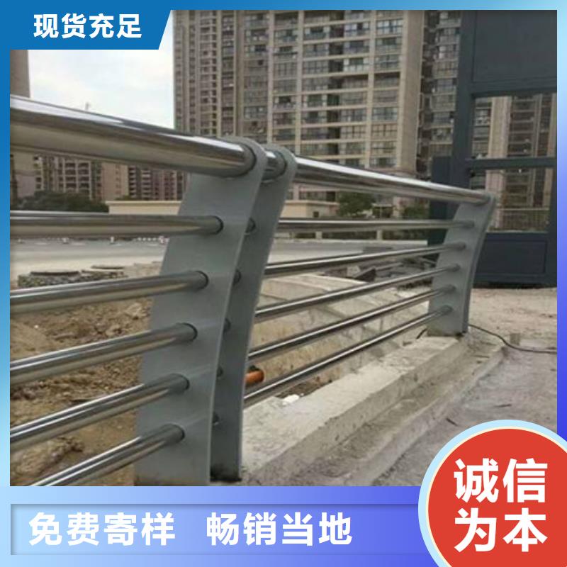 道路护栏批量采购