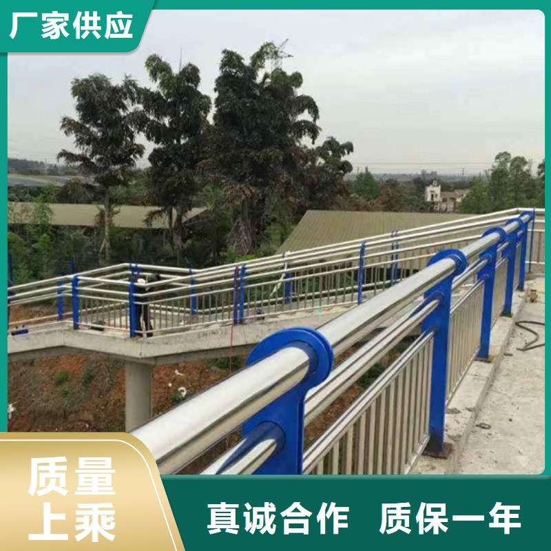 供应复合管护栏的厂家