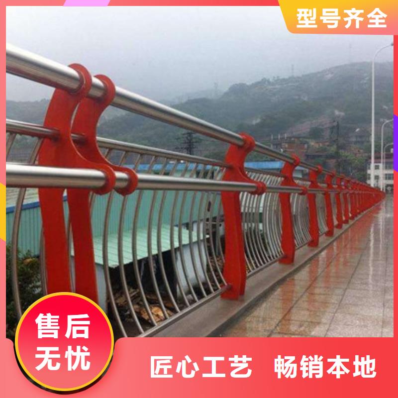 桥梁不锈钢护栏品质优良