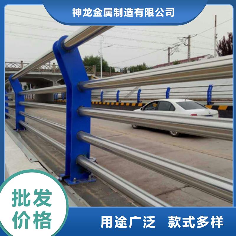 性价比高的防撞桥梁护栏