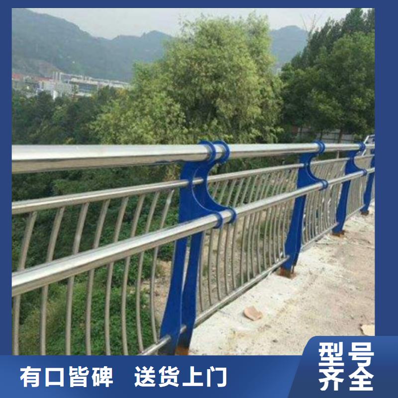 新型防撞护栏大型生产基地