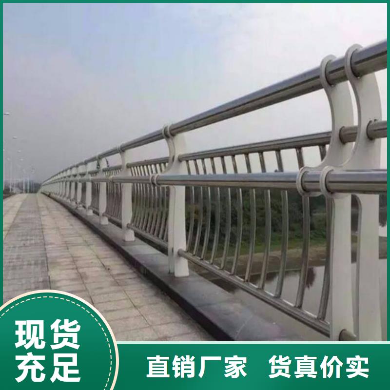 发货速度快的钢防撞护栏供货商