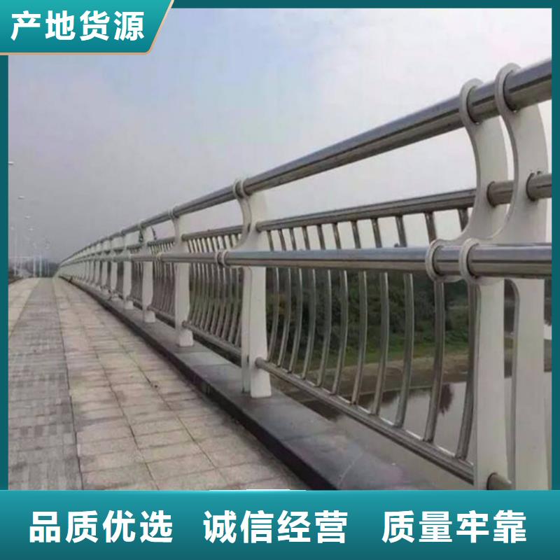 质量优的防撞护栏本地厂家
