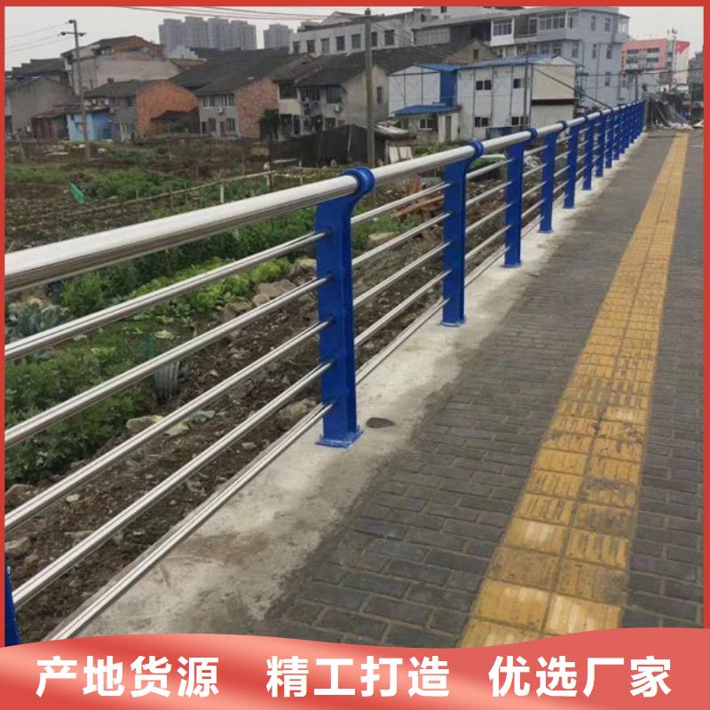 河道栏杆热卖中