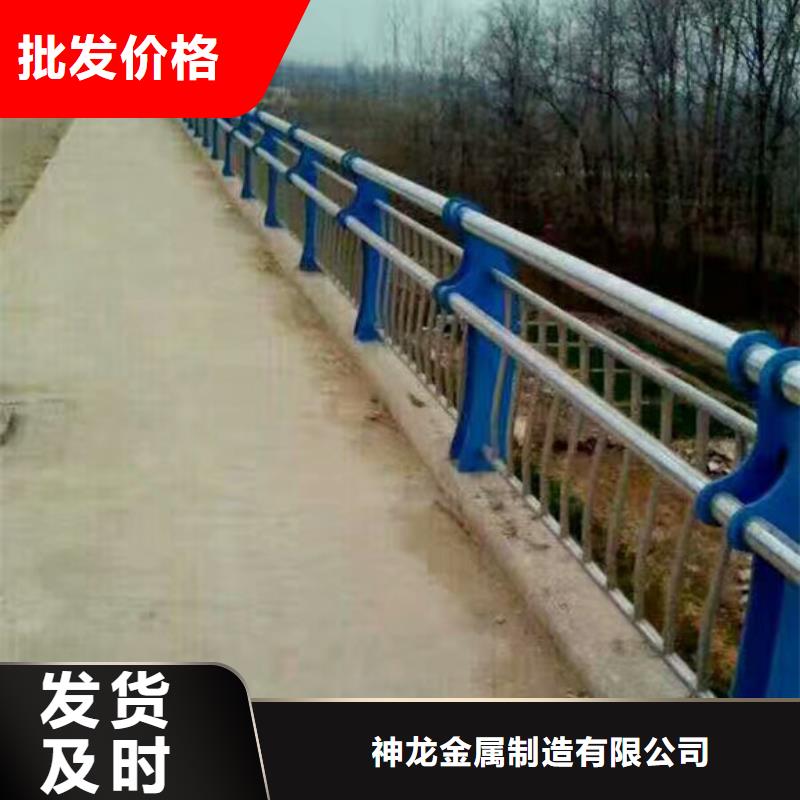 钢防撞护栏厂家图片