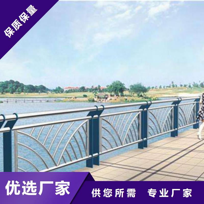 2025库存充足##不锈钢立柱##货到付款