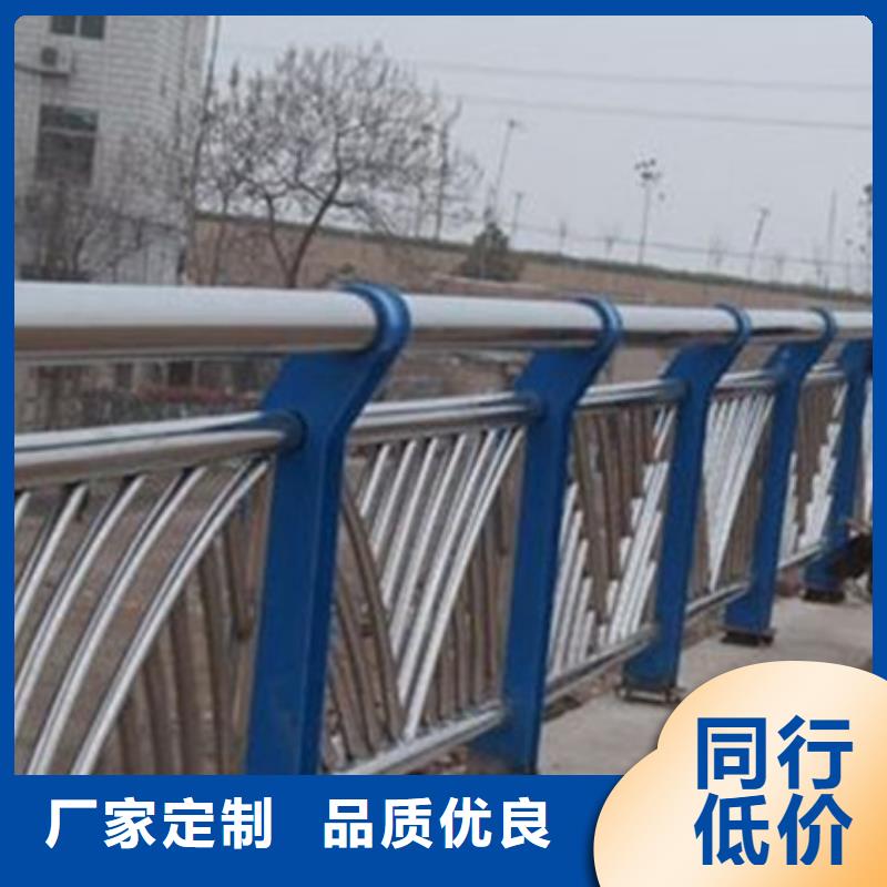 【桥梁不锈钢护栏】厂家