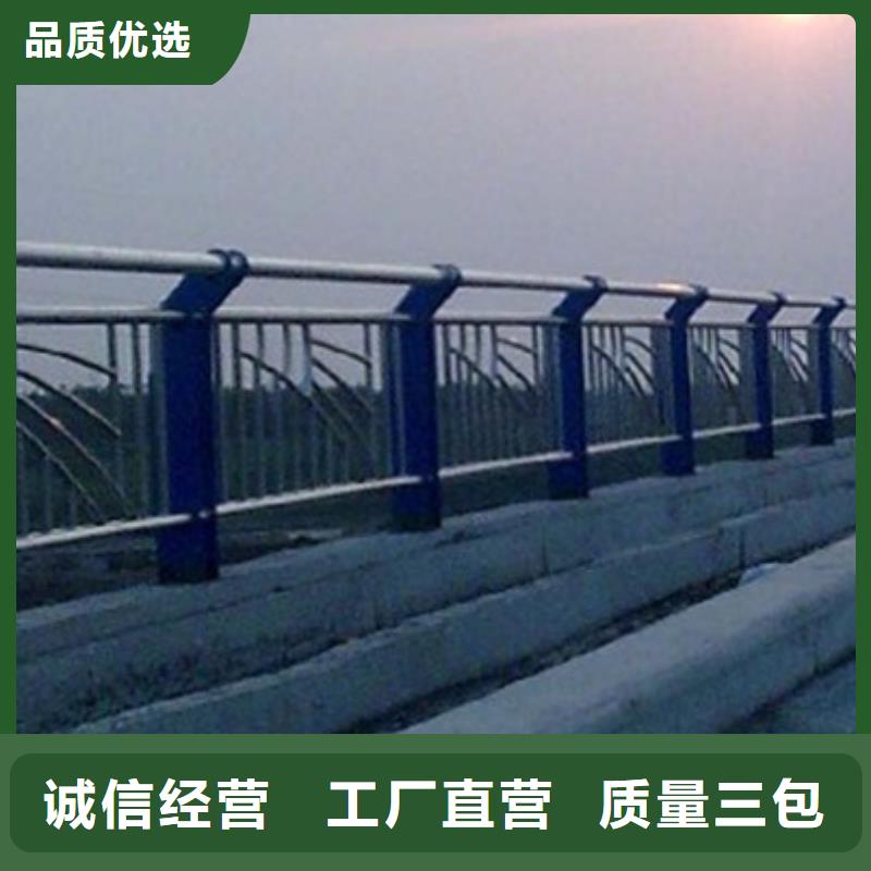 复合管护栏批发_神龙金属制造有限公司