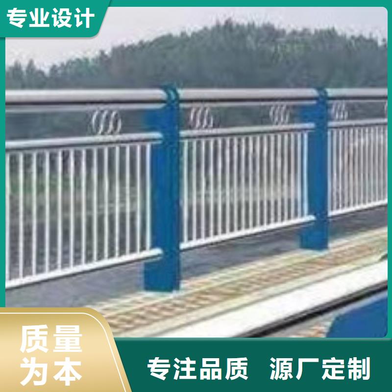 道路防撞护栏可配送到厂