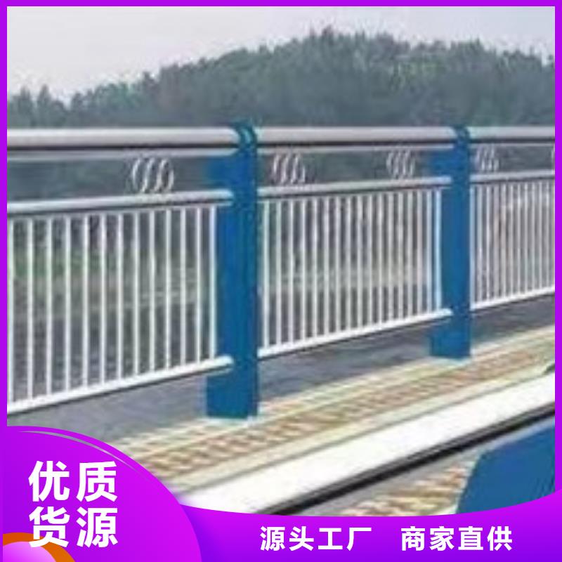 
钢防撞护栏质优价廉