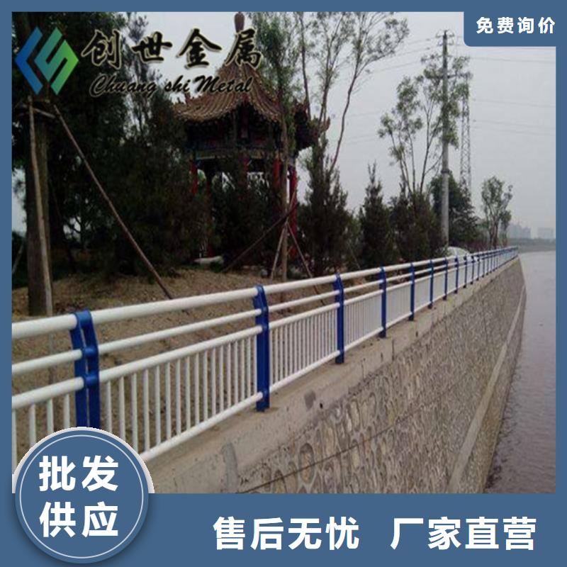 
防撞栏杆
、
防撞栏杆
生产厂家-质量保证