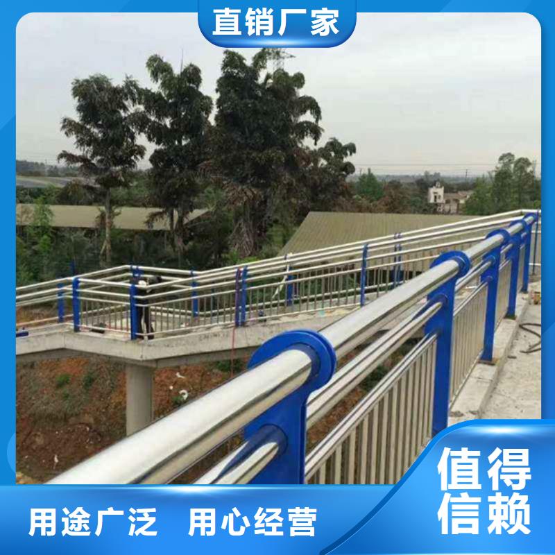 桥梁护栏防撞护栏品质商家