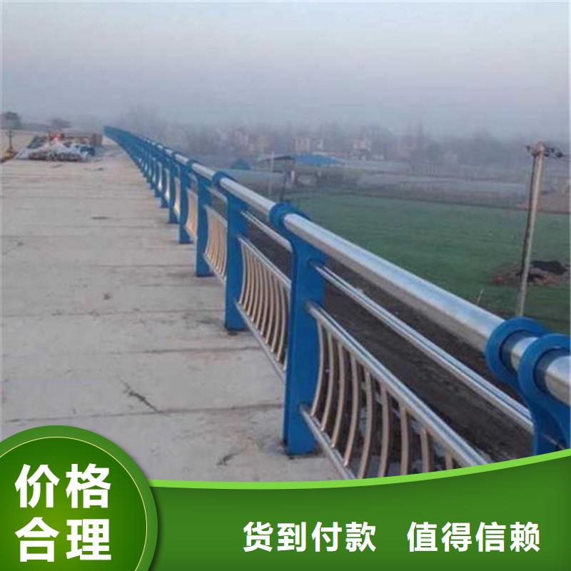 新型防撞护栏厂家市场价