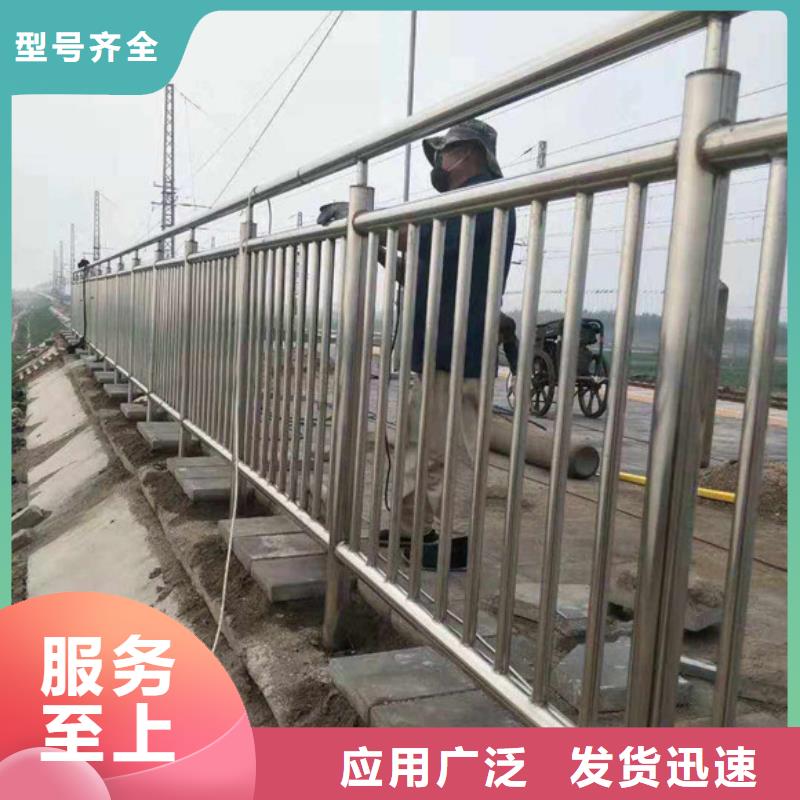 道路防撞护栏批发