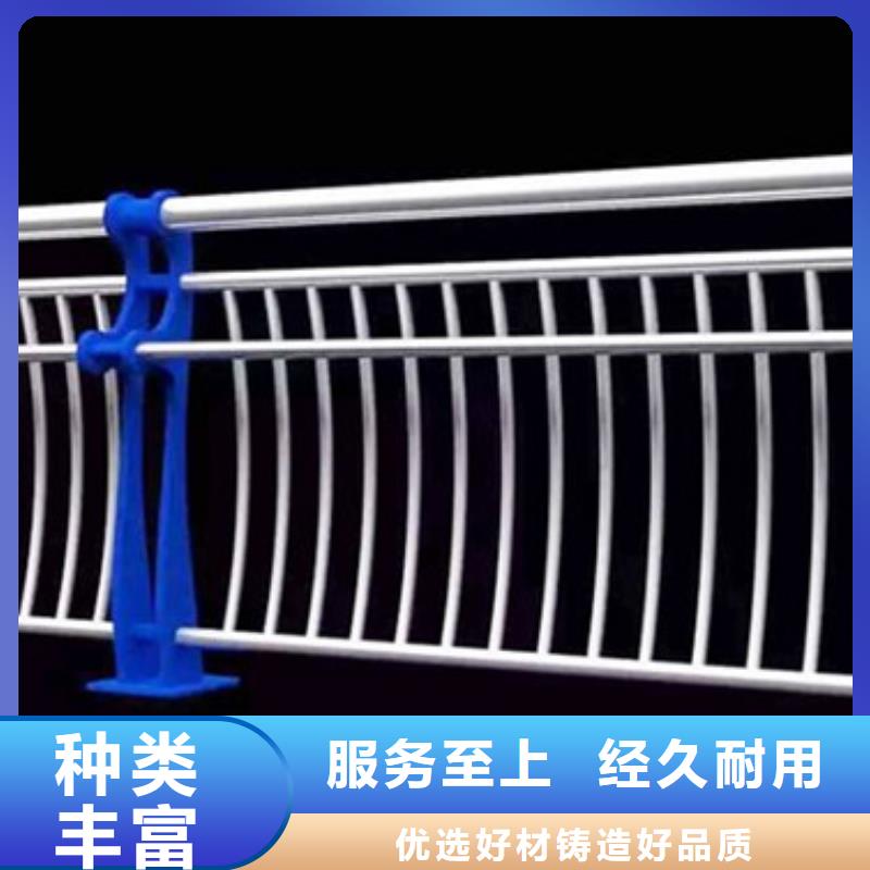 新型桥梁护栏10年生产厂家