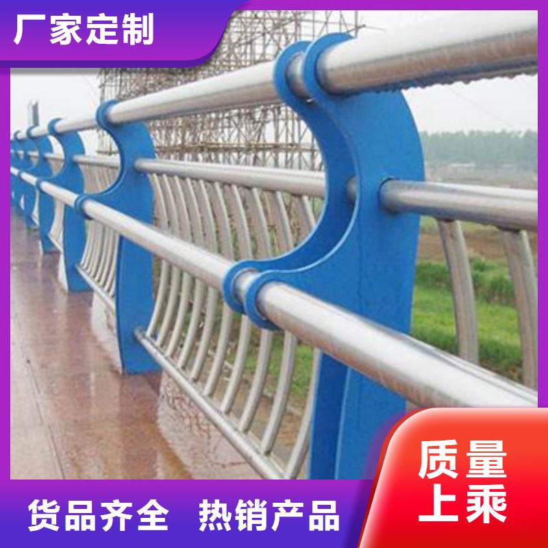 桥梁护栏交通防撞围栏随到随提