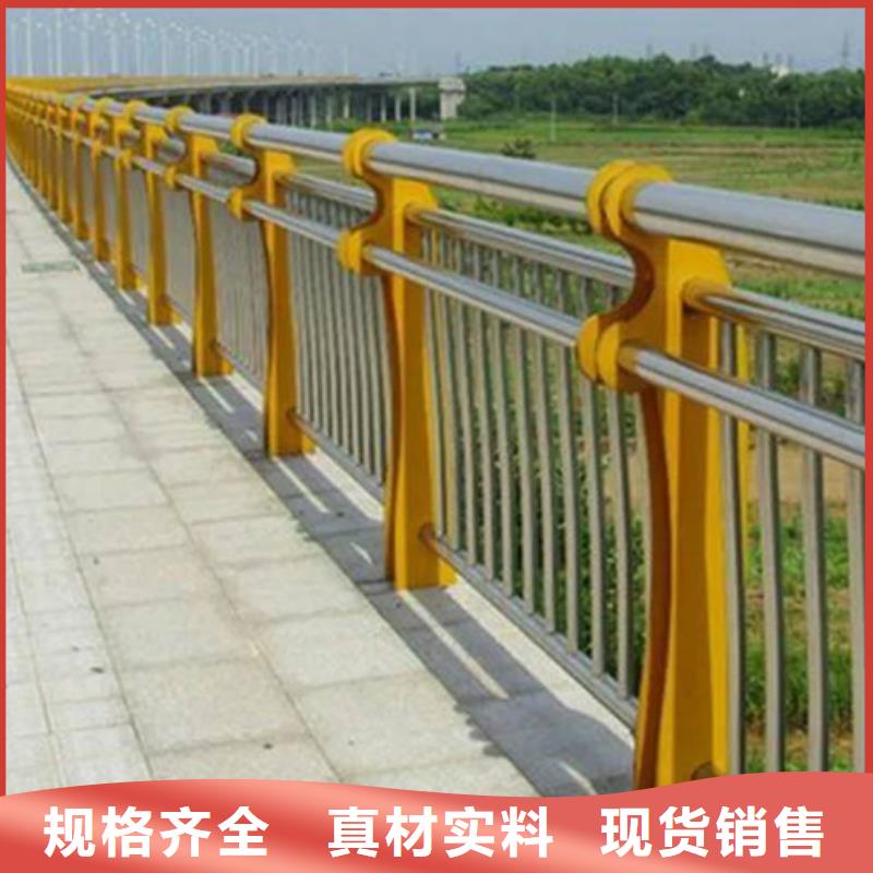 机动车行人隔离护栏厂家