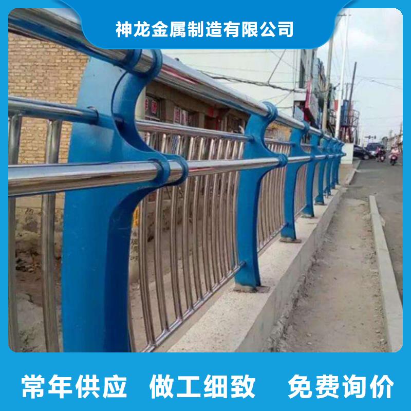供应批发道路护栏-热销