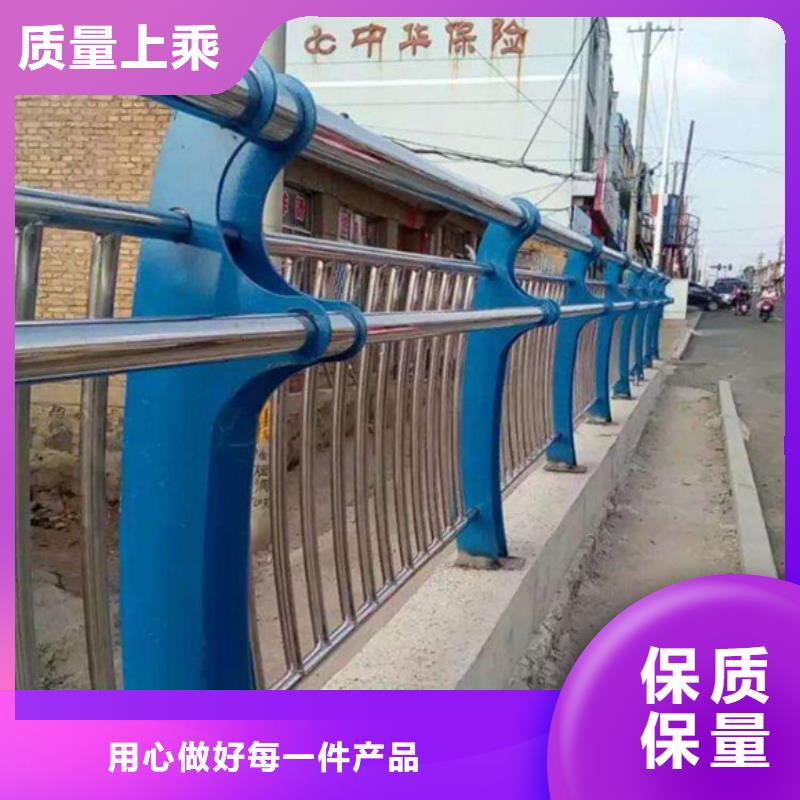 桥梁不锈钢护栏随时发货