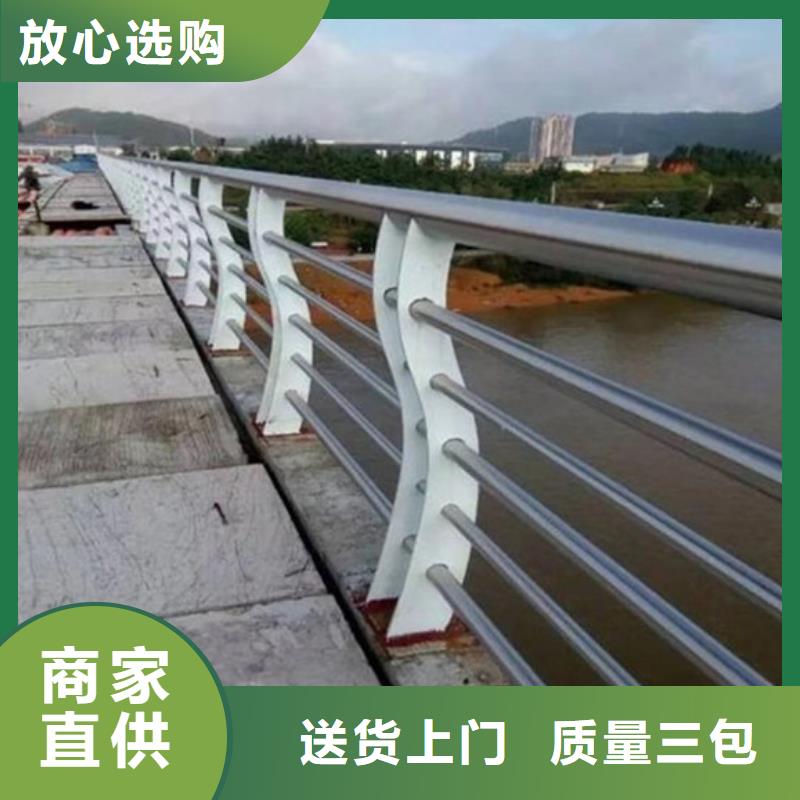 优质道路护栏的批发商