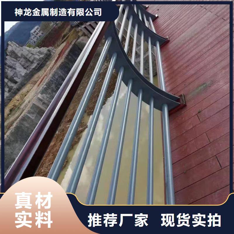 防撞护栏生产厂家欢迎致电