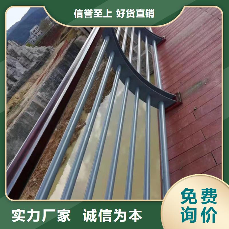 护栏立柱报价