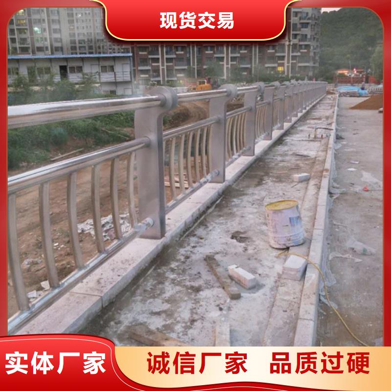 卖道路防撞护栏的经销商