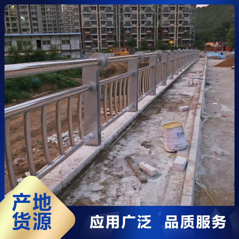 桥梁护栏、桥梁护栏厂家—薄利多销