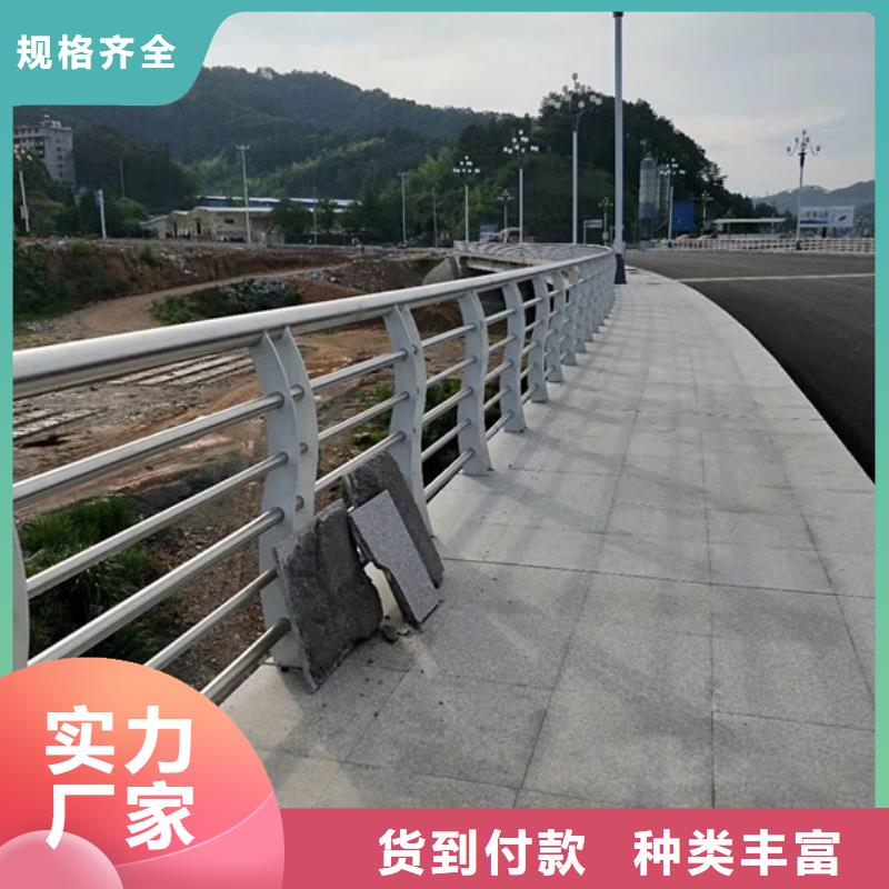 桥梁护栏-公路护栏匠心工艺