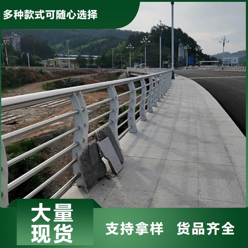 道路护栏批发选购