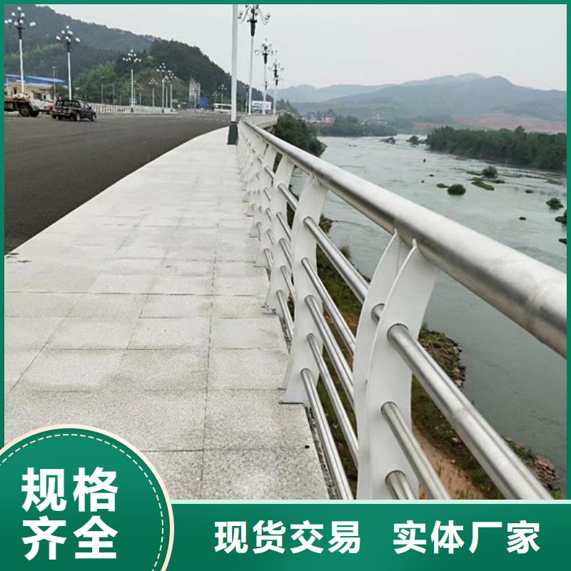 不锈钢栏杆好品质