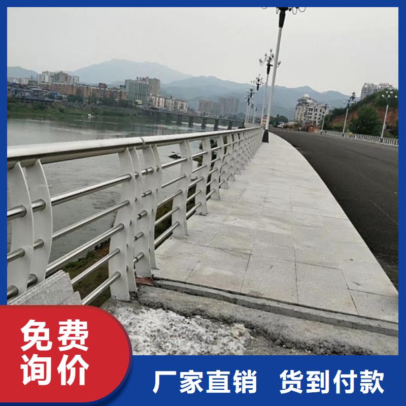 桥梁不锈钢护栏实体生产厂家