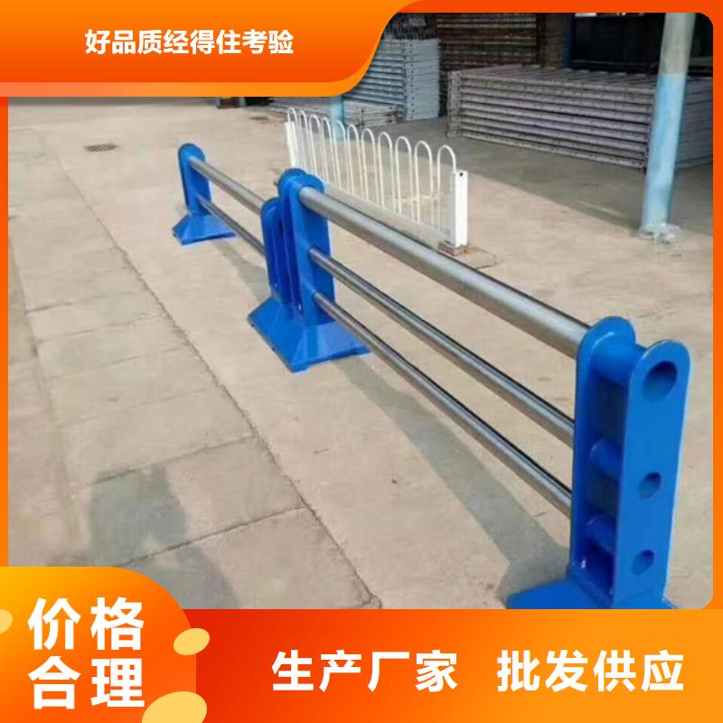 生产桥梁防撞立柱_精选厂家