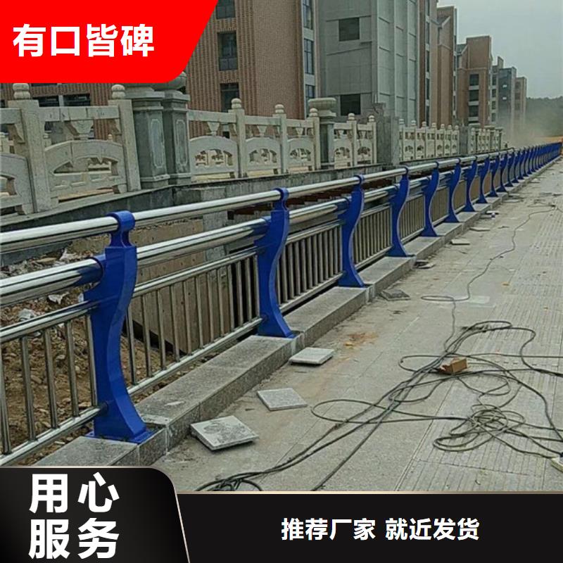 复合管护栏、复合管护栏生产厂家-认准神龙金属制造有限公司