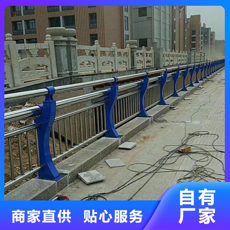 景观护栏欢迎来电咨询