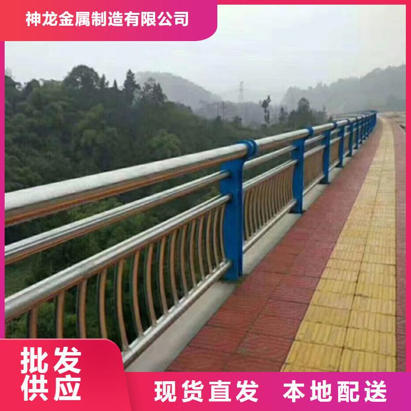 河道护栏多少钱