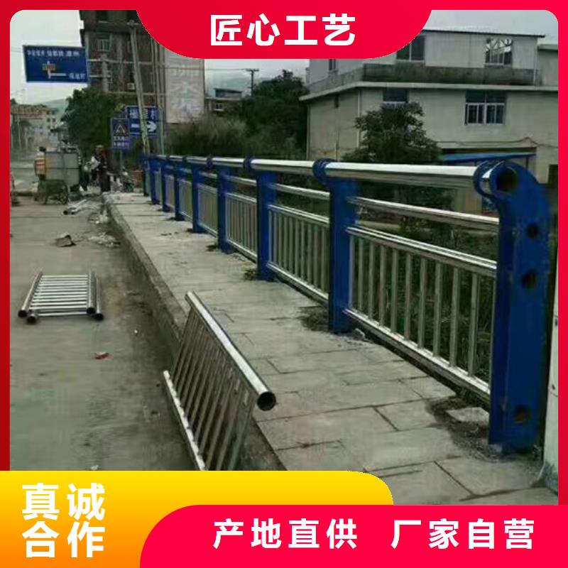 桥梁护栏-公路护栏匠心工艺