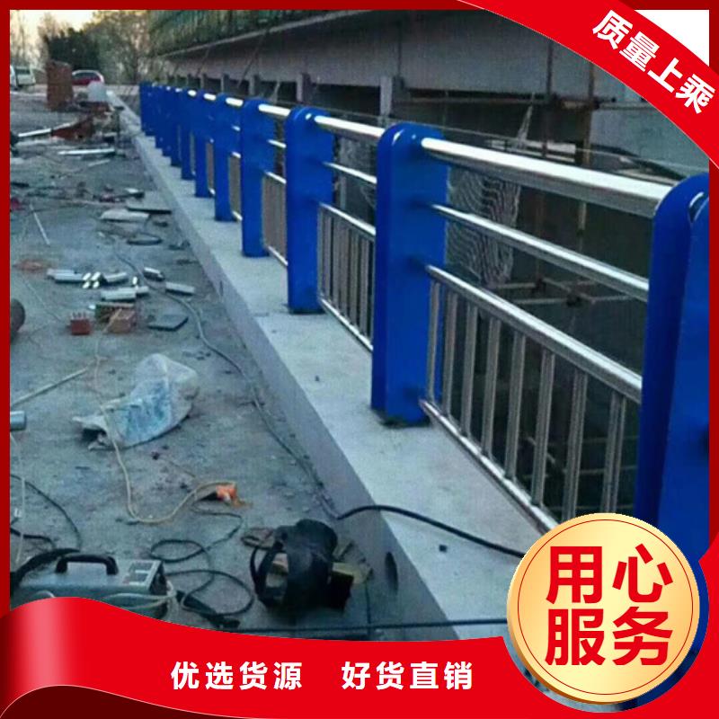 防撞护栏厂家，发货快