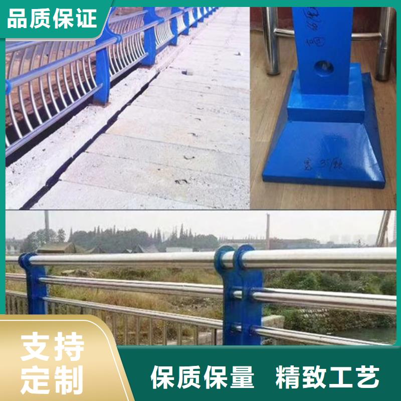 值得信赖的不锈钢栏杆