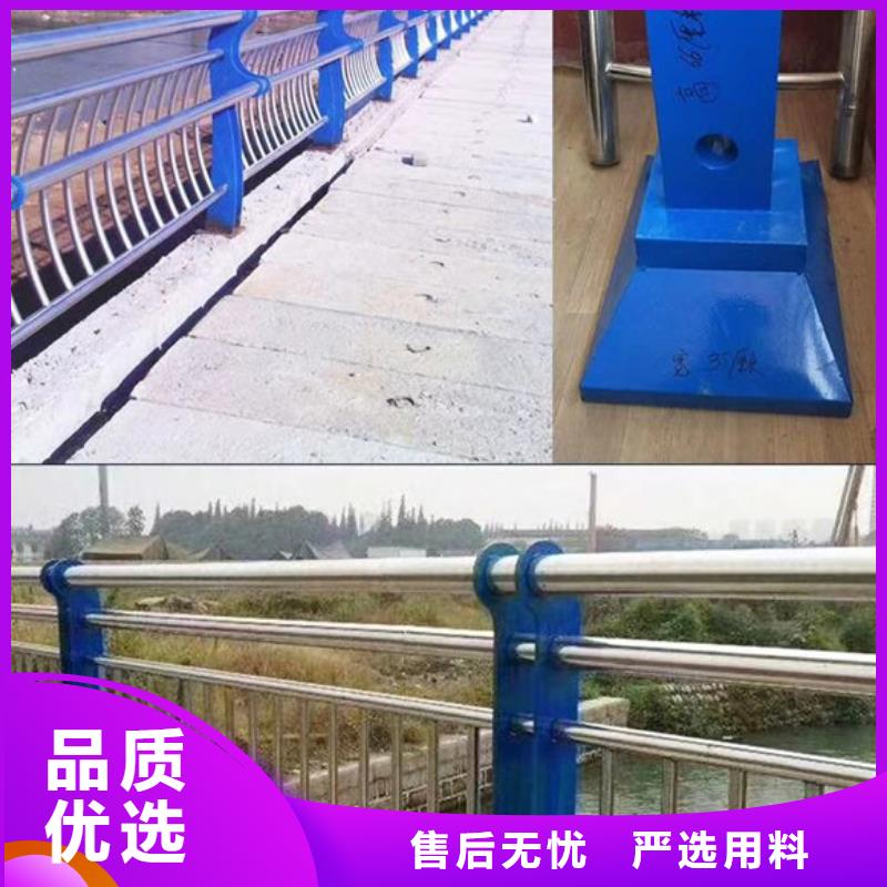 桥梁栏杆-为您