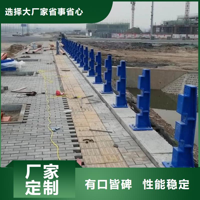 不锈钢防撞护栏来图在线报价