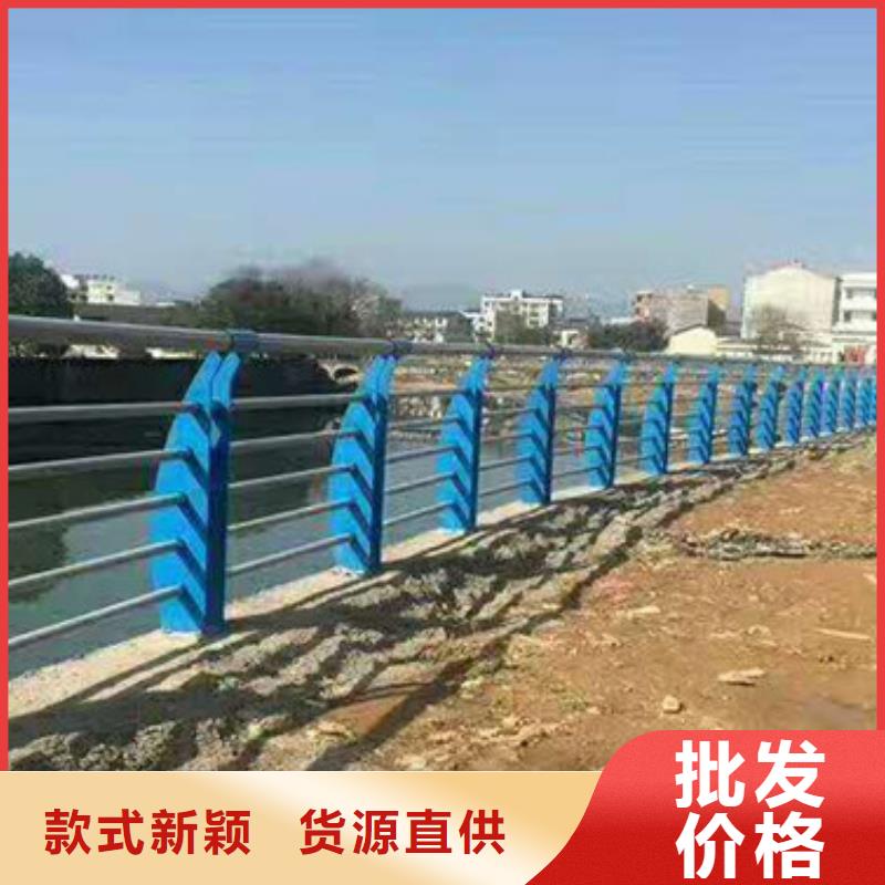 栏杆镀锌