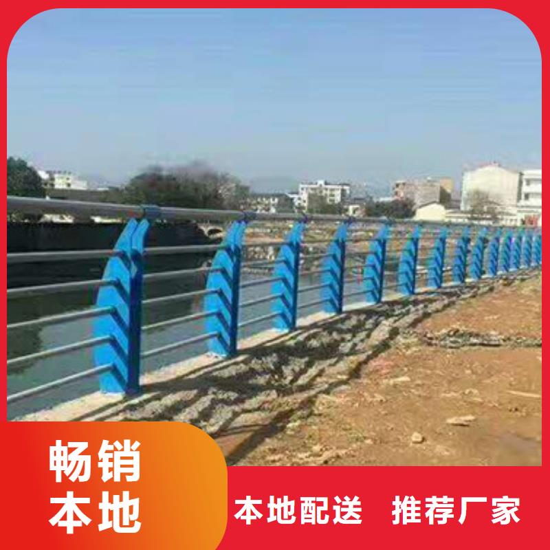 复合管护栏多年老厂