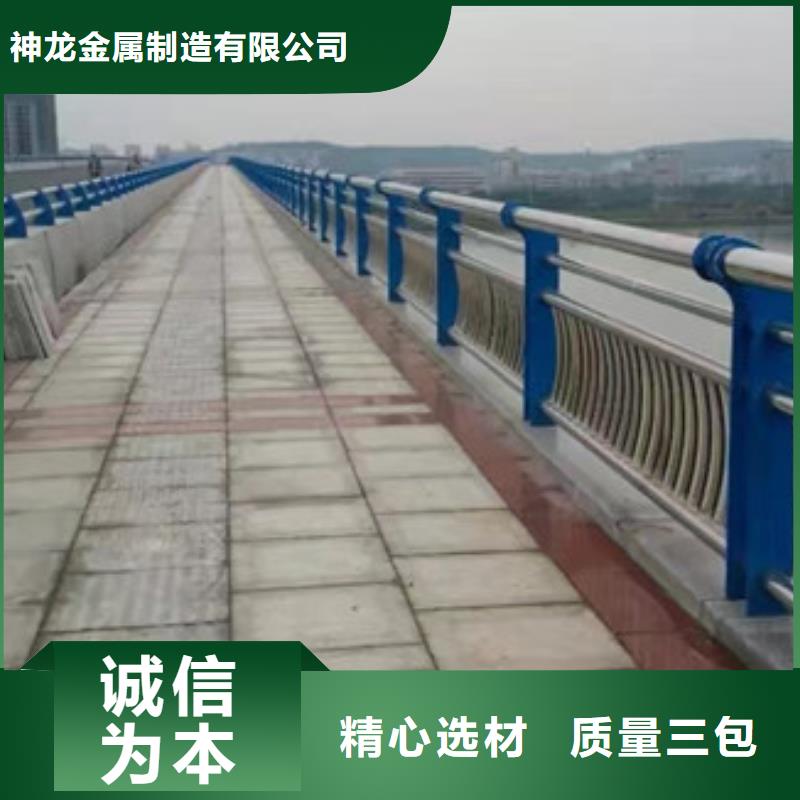 现货供应道路护栏_厂家